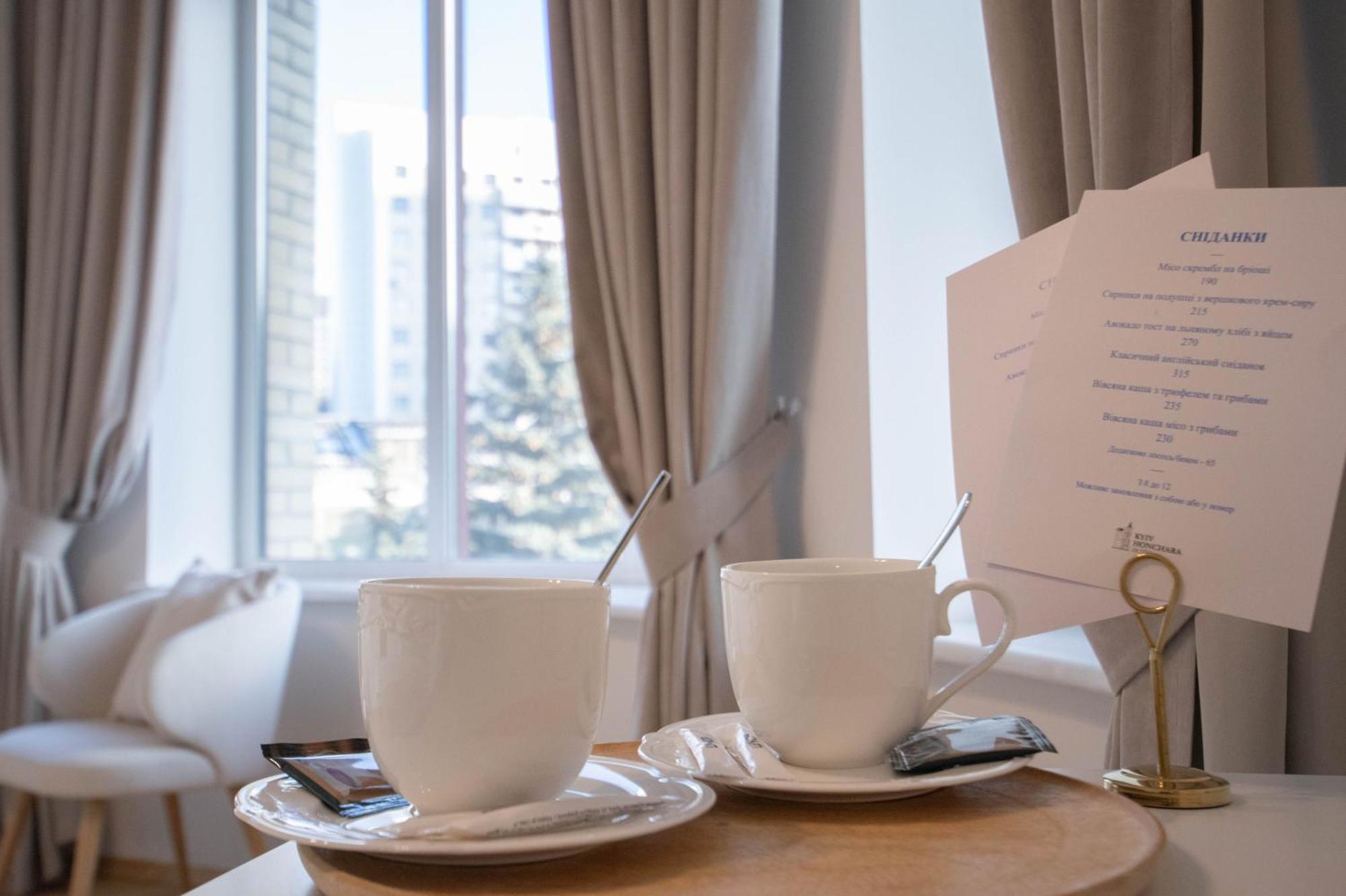 Kyiv Honchara Hotel Eksteriør bilde